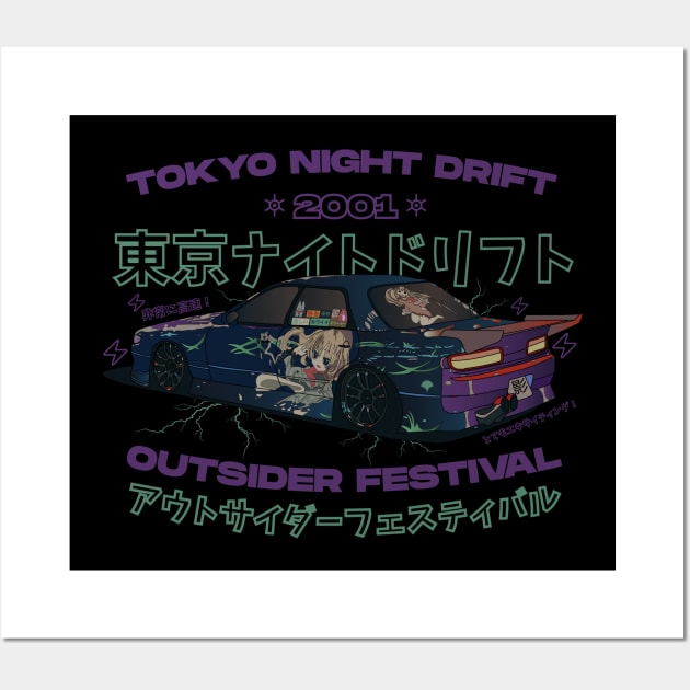 Tokyo Night Drift 2001 Outsider Festival (Purple) Wall Art by Graograman